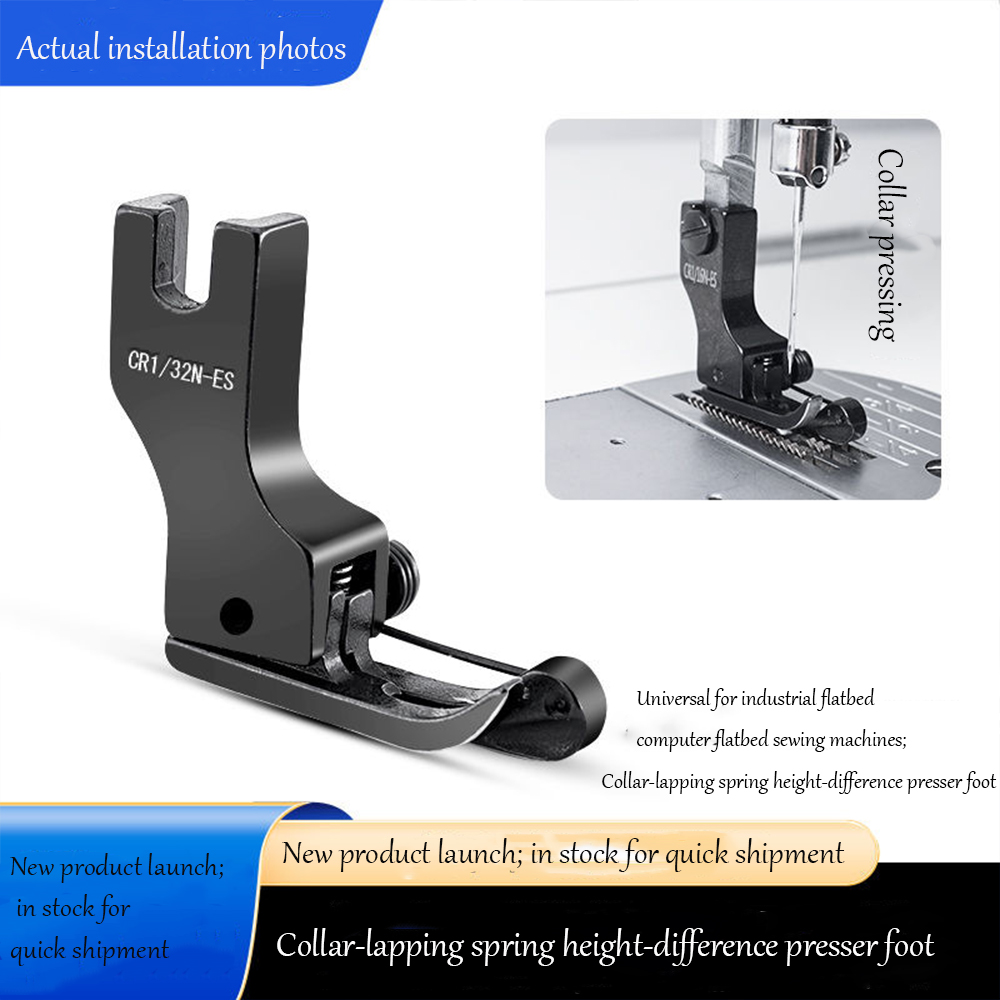 Pied presseur haut-bas en acie - Workshop Tools Machine avis et prix