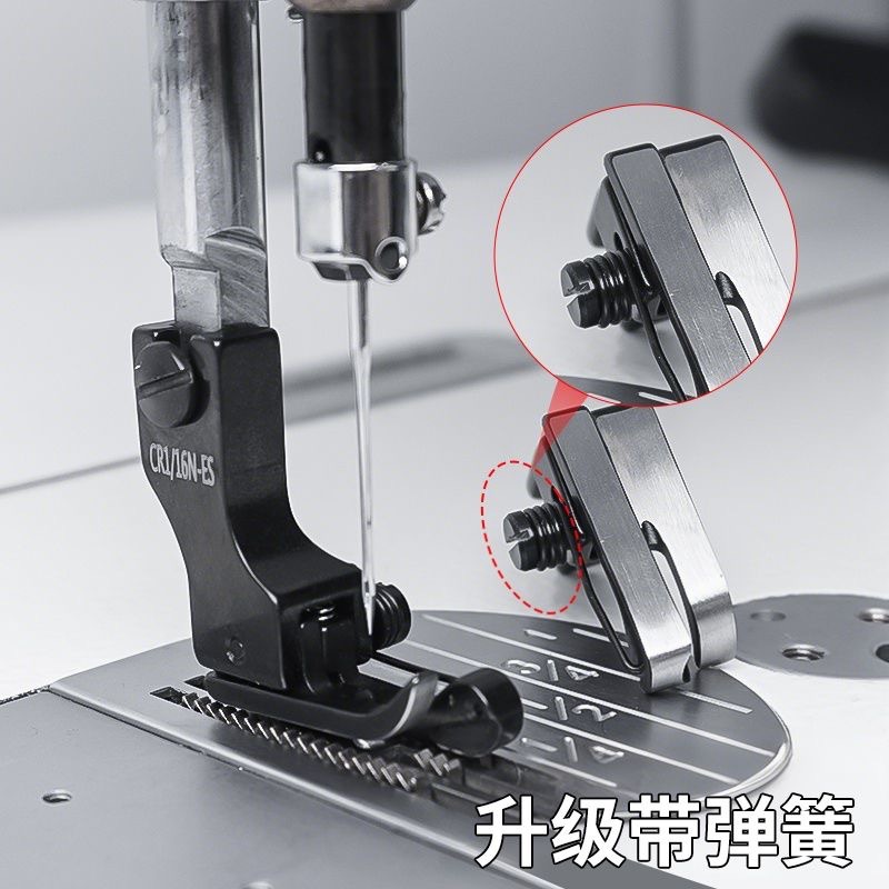 Pied presseur haut-bas en acie - Workshop Tools Machine avis et prix